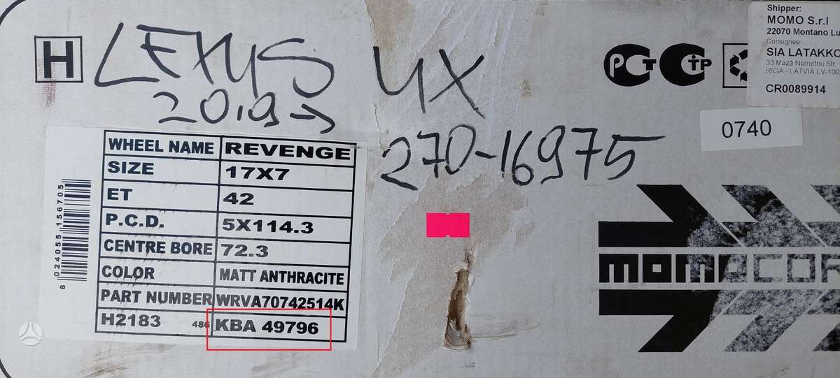 Lexus UX klasė, KBA49796, Cen15499