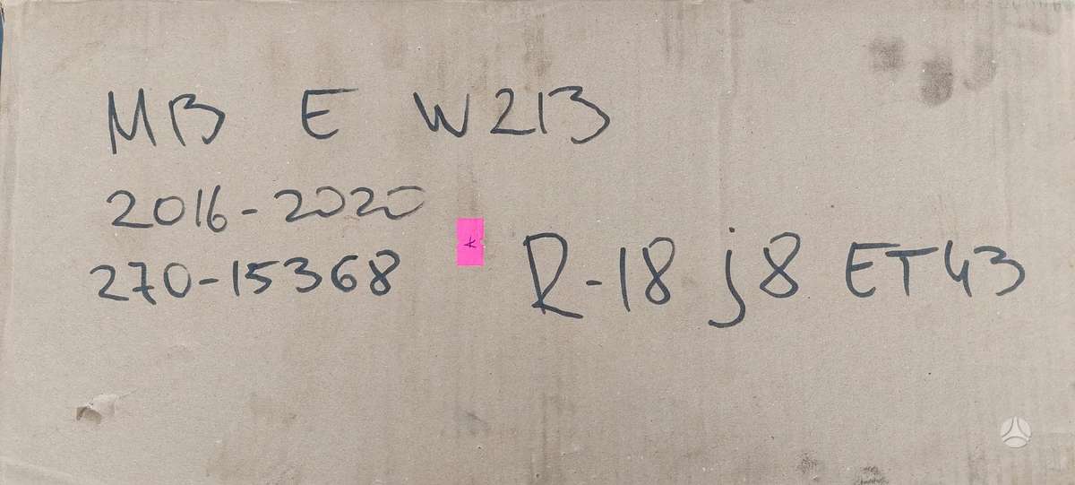 Mercedes-Benz E klasė, A2134013200, Cen15512