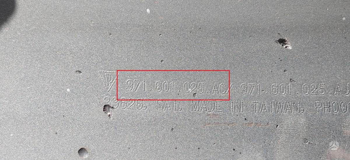 Porsche Panamera, 971601025AC, Cen15540