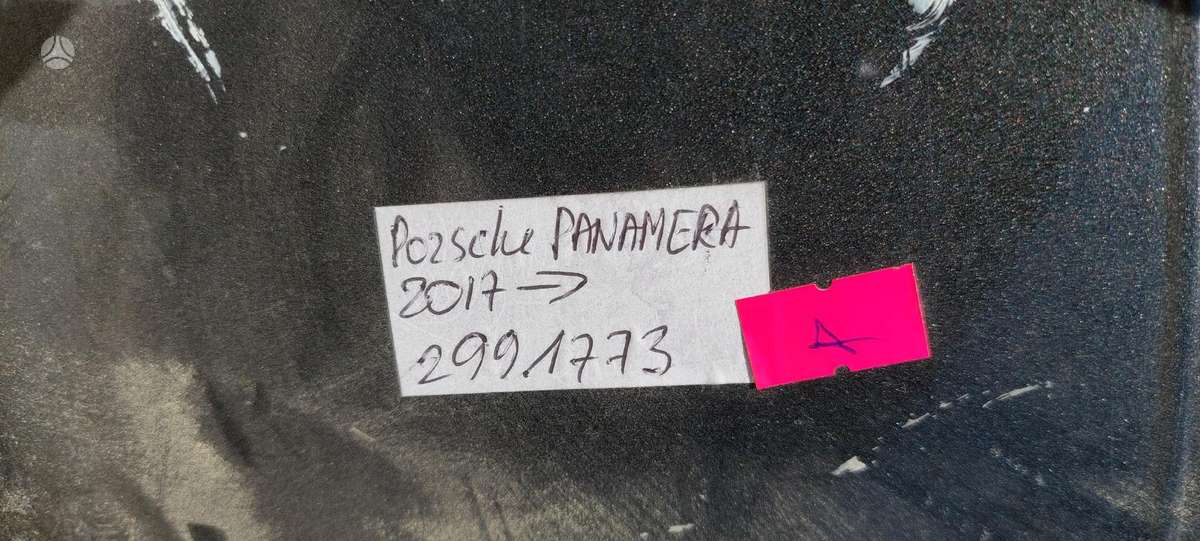 Porsche Panamera, 971601025AC, Cen15540