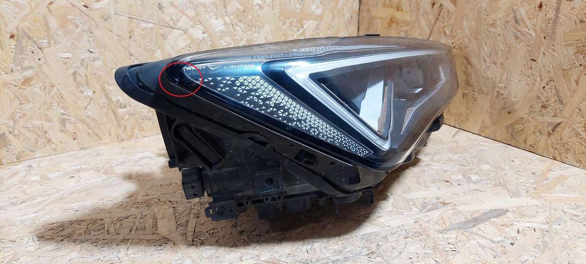 Seat Tarraco, 5FJ941008C, Cen15548