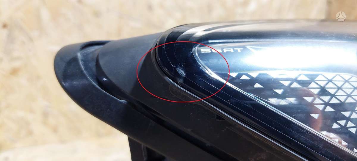 Seat Tarraco, 5FJ941008C, Cen15548