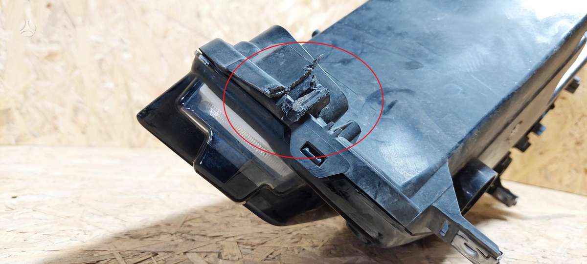 Seat Tarraco, 5FJ941008C, Cen15548