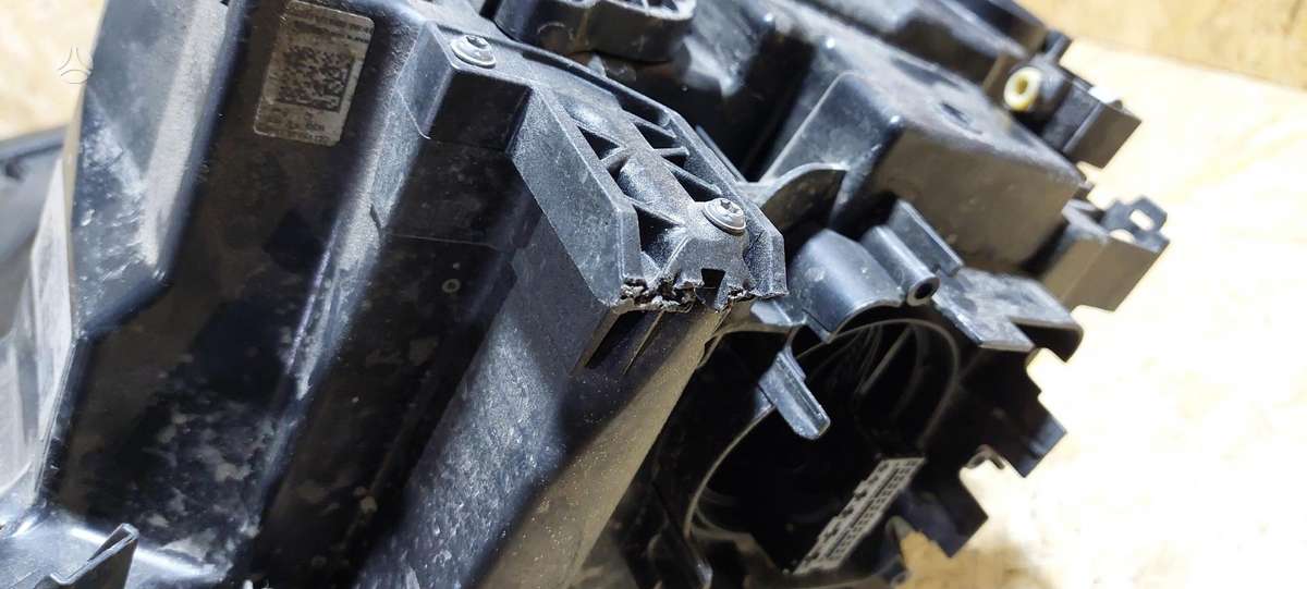 Seat Tarraco, 5FJ941008C, Cen15548