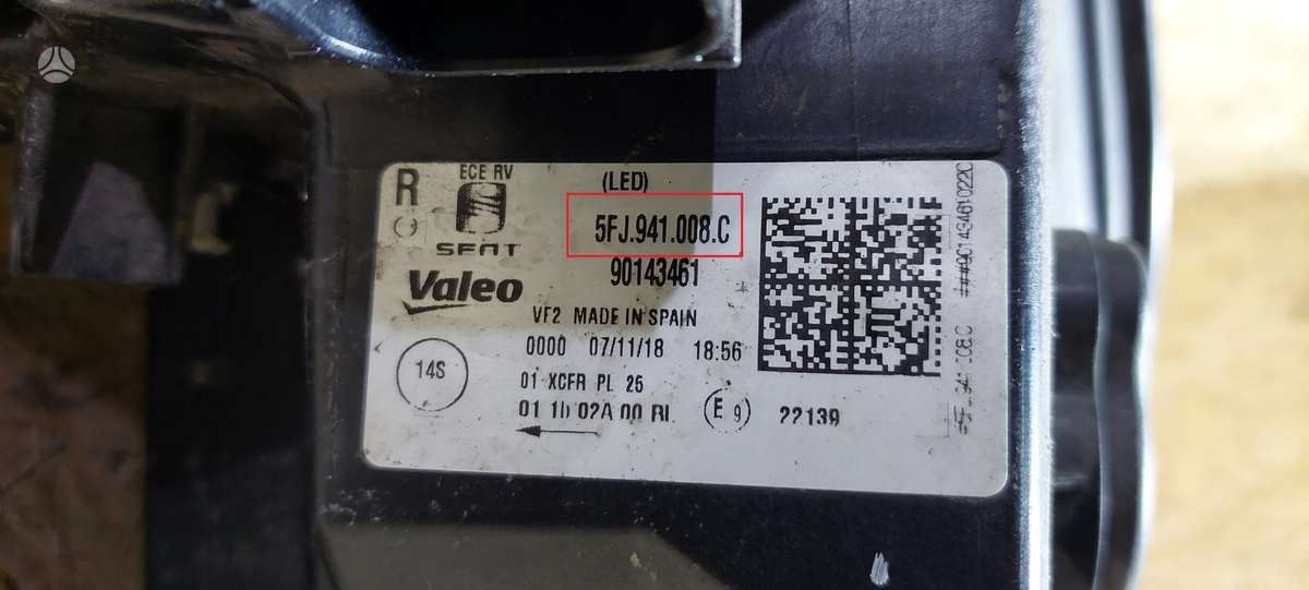 Seat Tarraco, 5FJ941008C, Cen15548