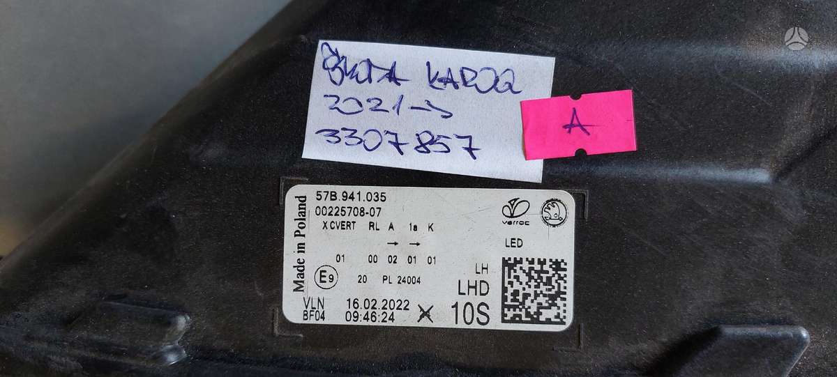 Skoda Karoq Cen15551