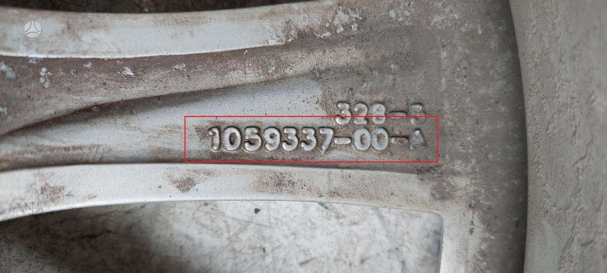 Tesla Model S, 105933700A, Cen15561