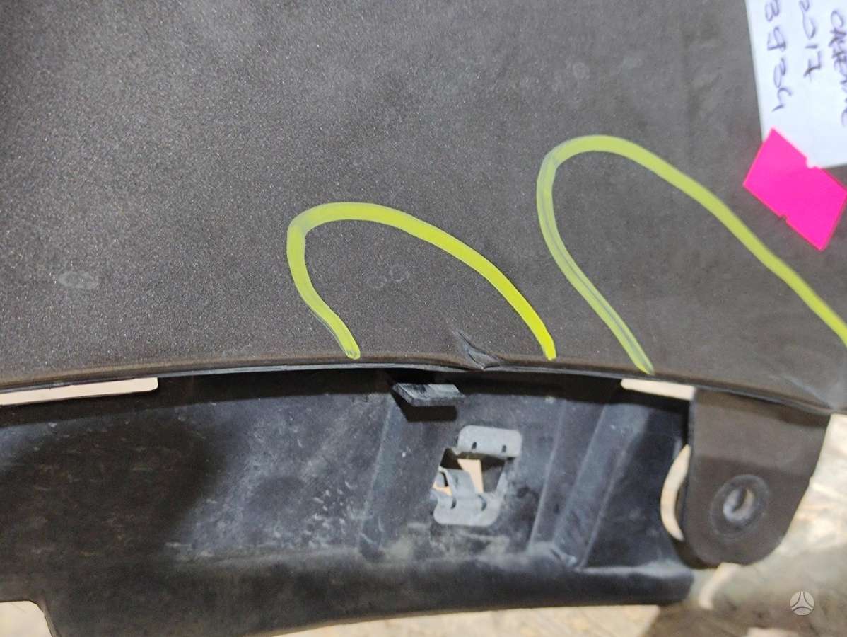 Porsche Cayenne, 7P5807421B, Cen15711