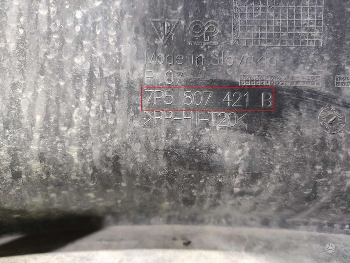 Porsche Cayenne, 7P5807421B, Cen15711