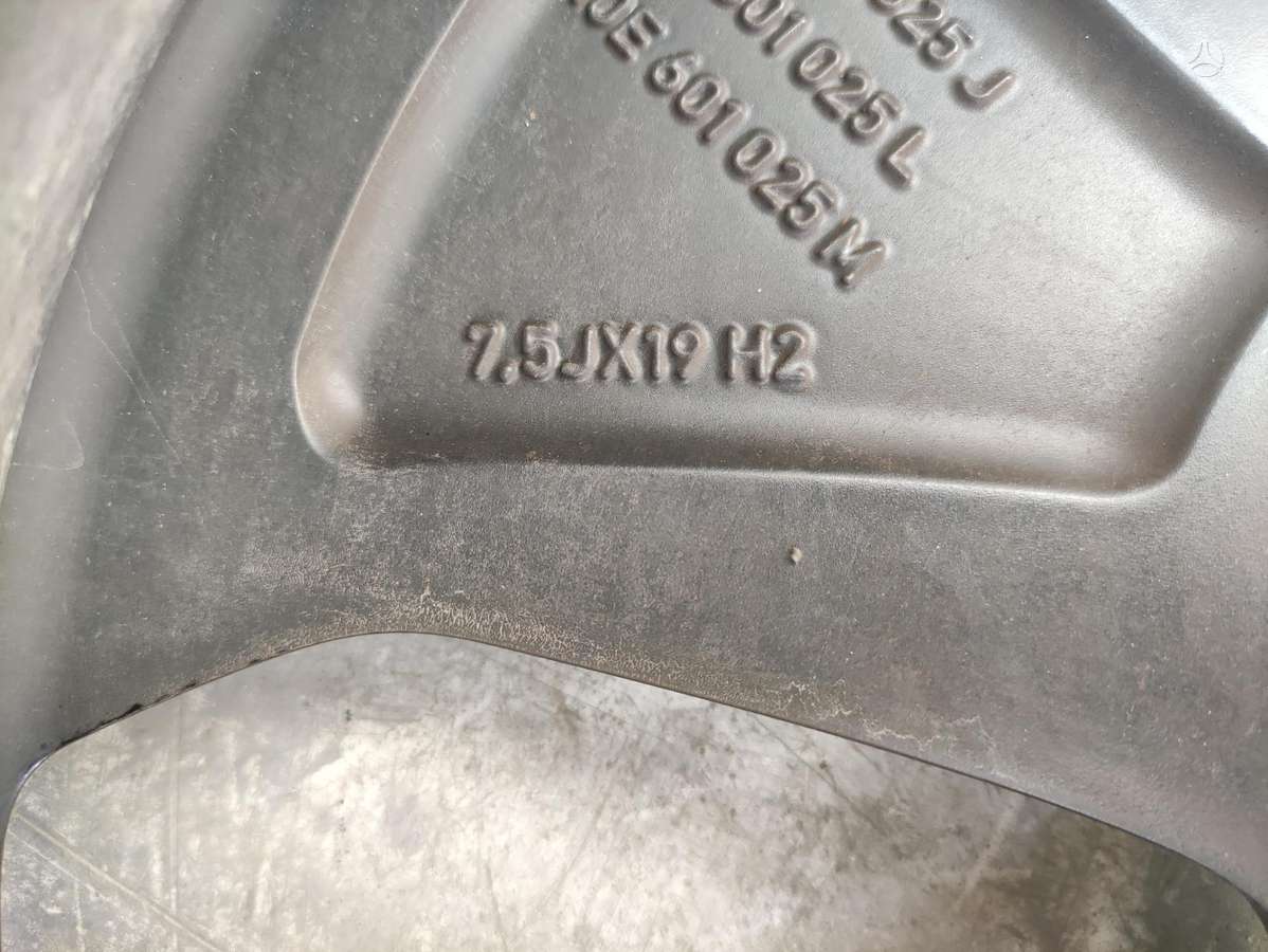 Cupra Born, 10E601025, Cen15275