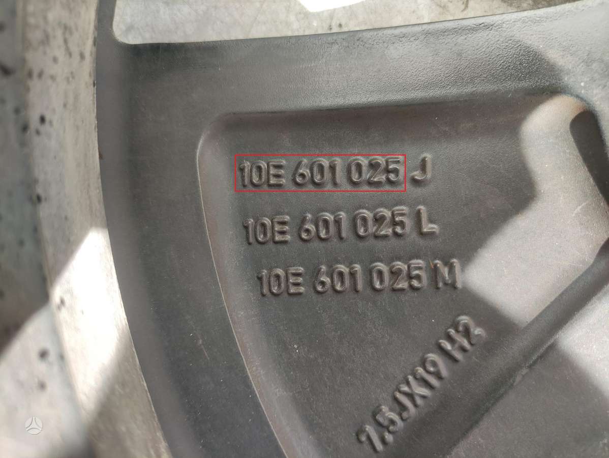 Cupra Born, 10E601025, Cen15275