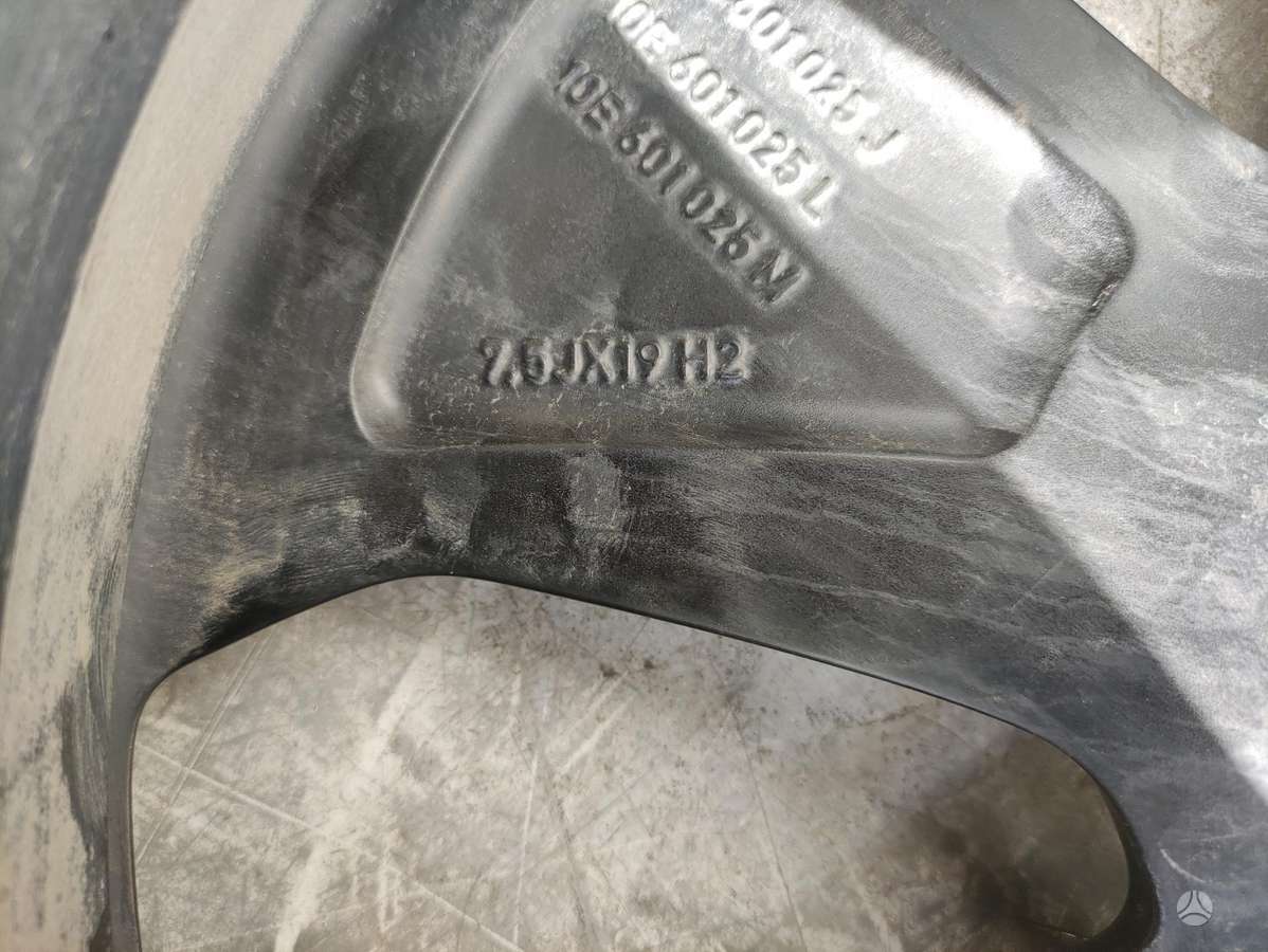 Cupra Born, 10E601025, Cen15276