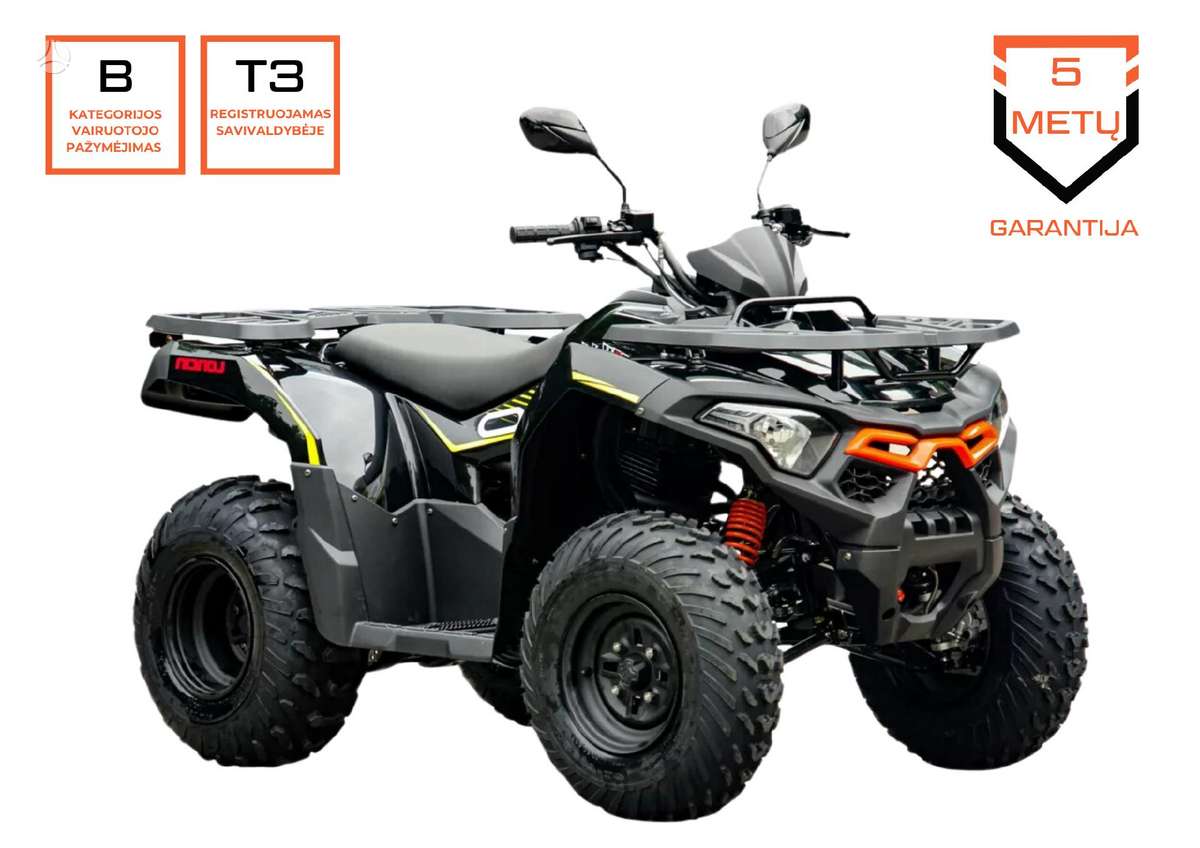 Loncin XWOLF 200 175cc, квадроциклы