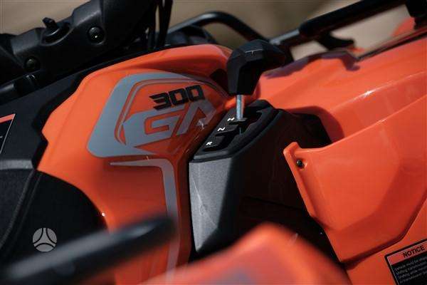 Loncin XWOLF 300 271cc, квадроциклы