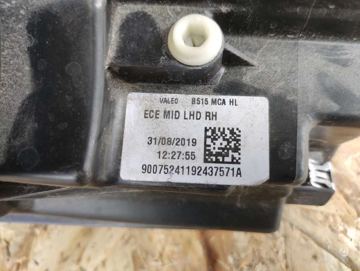 Ford EcoSport Cen15321