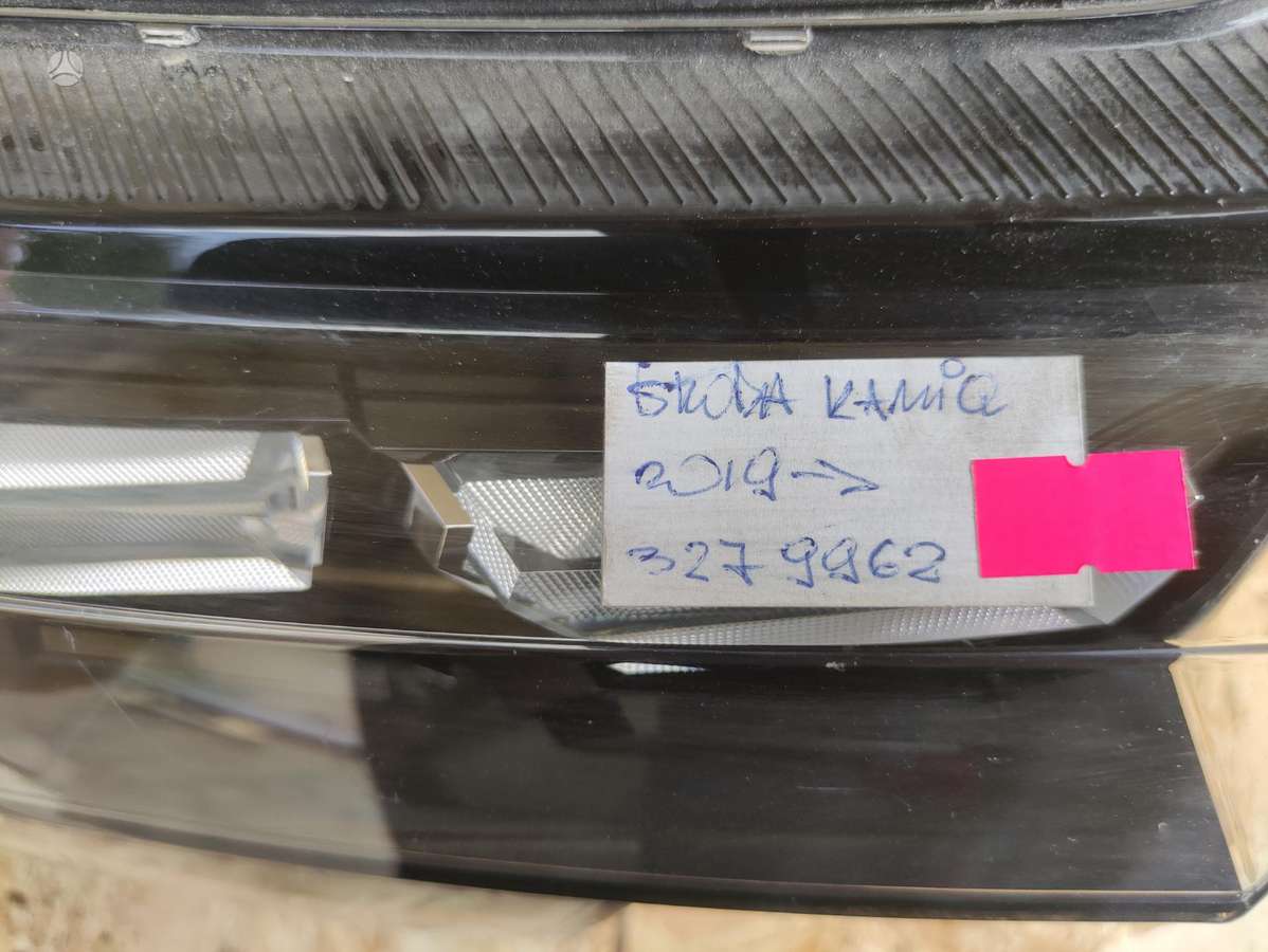 Skoda Kamiq, 658941016B, Cen15345