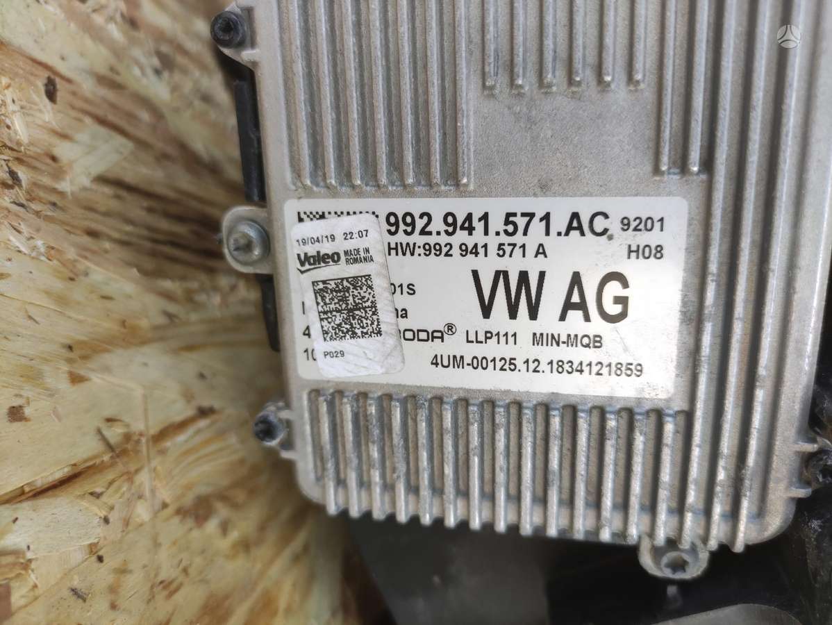 Skoda Scala, 657941015A, Cen15356