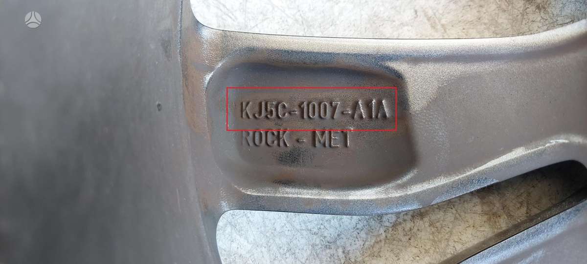 Ford Kuga, GJ5C1007S3A, Cen15733