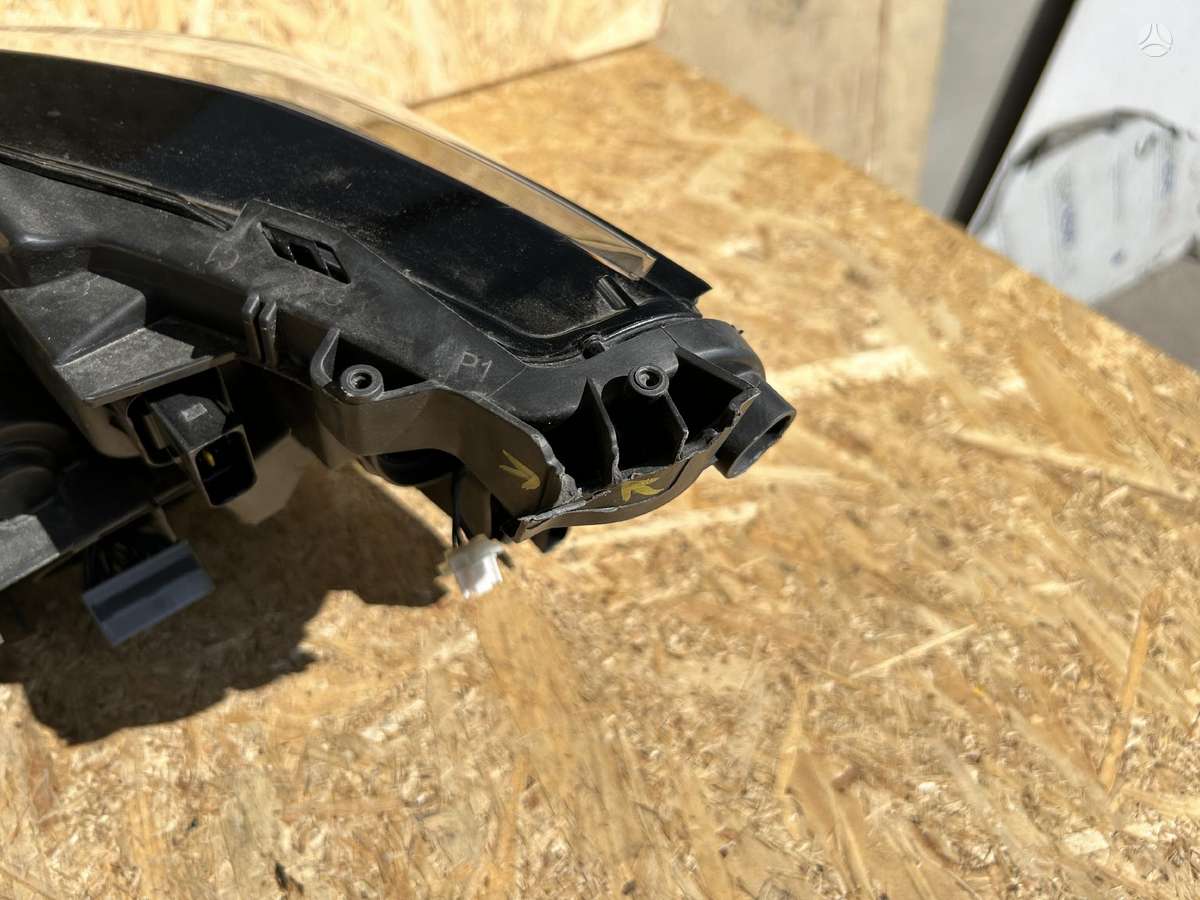 Peugeot 2008, 9841641980, Cen15751