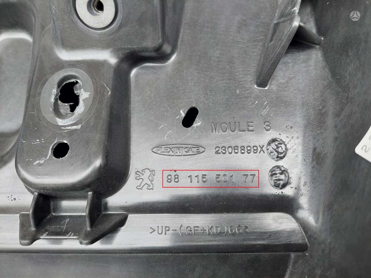 Peugeot 3008, 9811550177, Cen17775