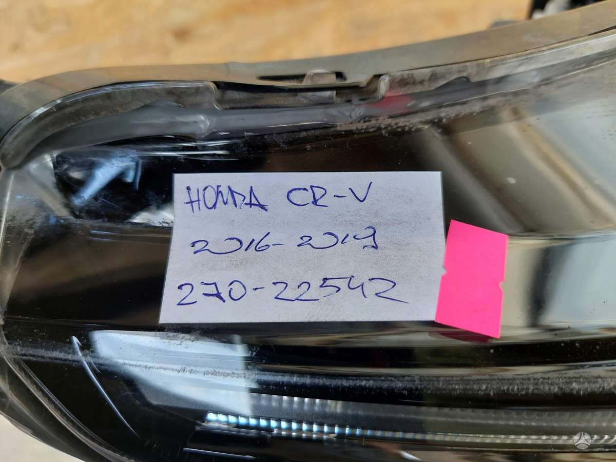 Honda CR-V, 33100TLAG11, Cen17718