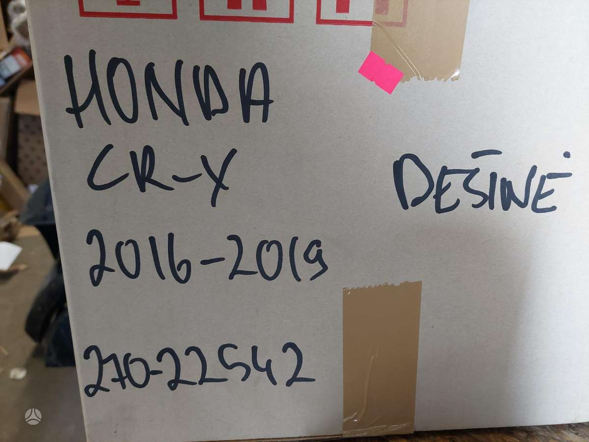 Honda CR-V, 33100TLAG11, Cen17718