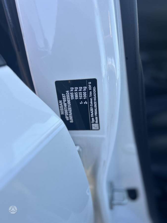 Nissan Leaf, 40 кВт·ч, Хэтчбек