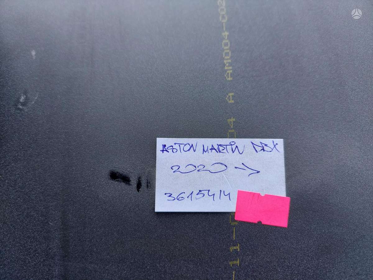 Aston Martin DBX, PY839965G, Cen17640