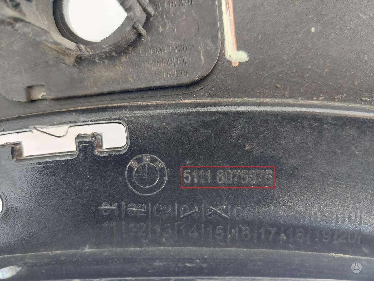 BMW X1, 51118075875, Cen17602