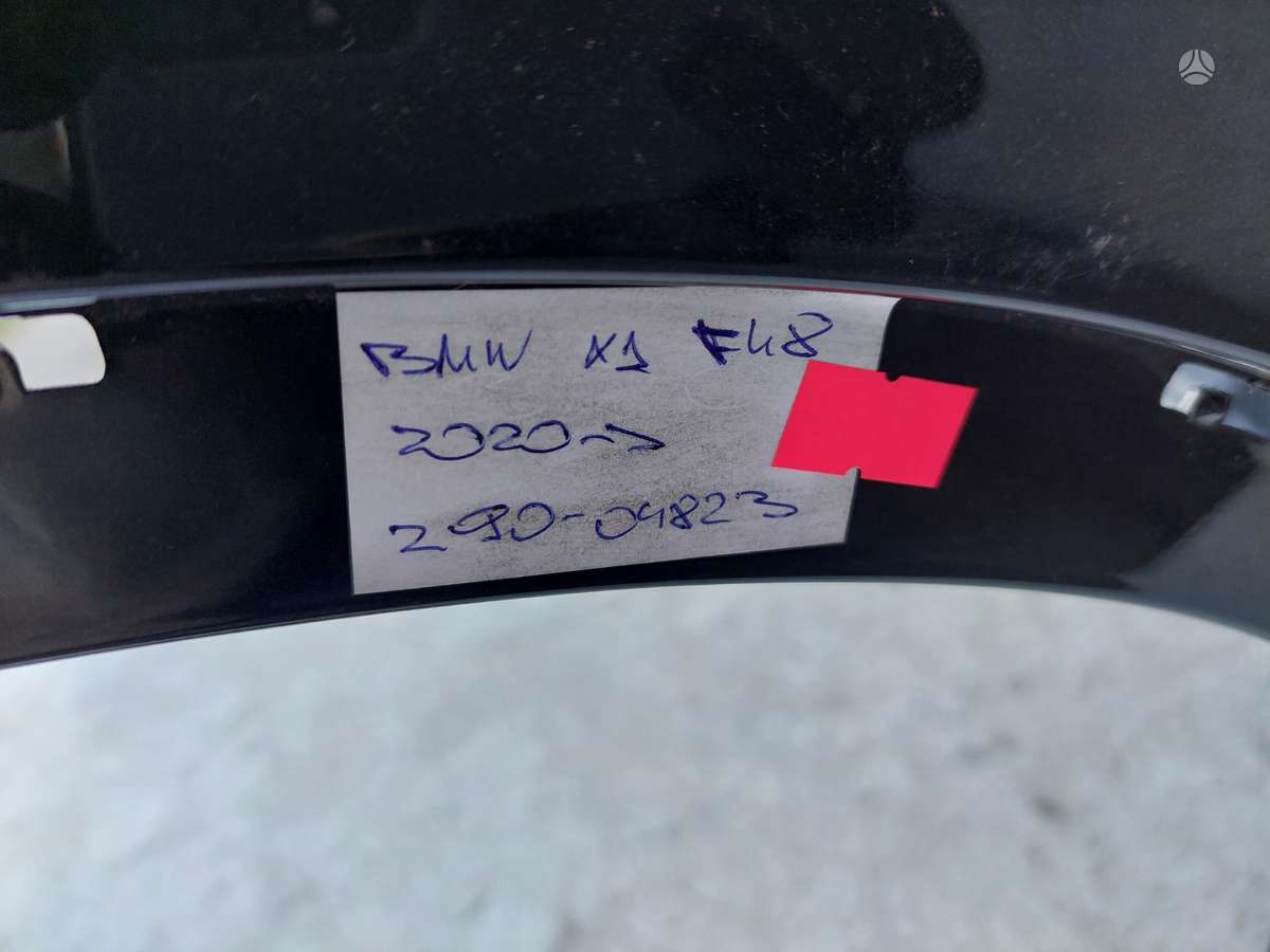 BMW X1, 51118075875, Cen17602