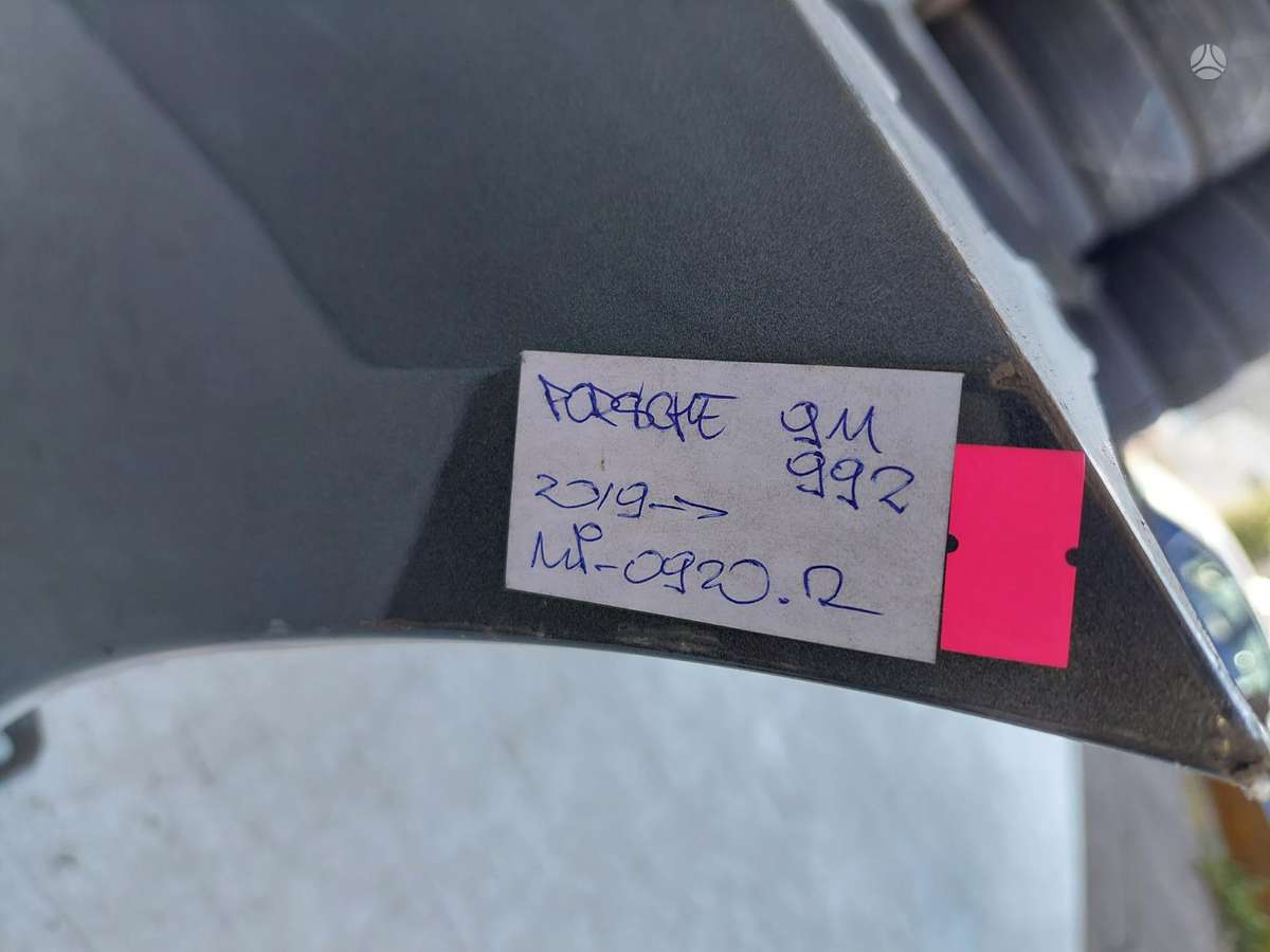 Porsche 911, 992807221K, Cen17424