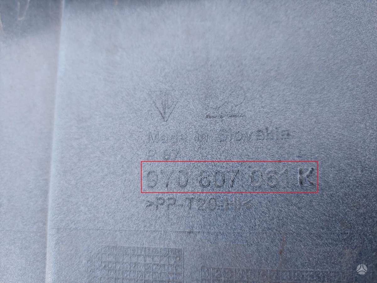 Porsche Cayenne, 9Y0807221B, Cen17425