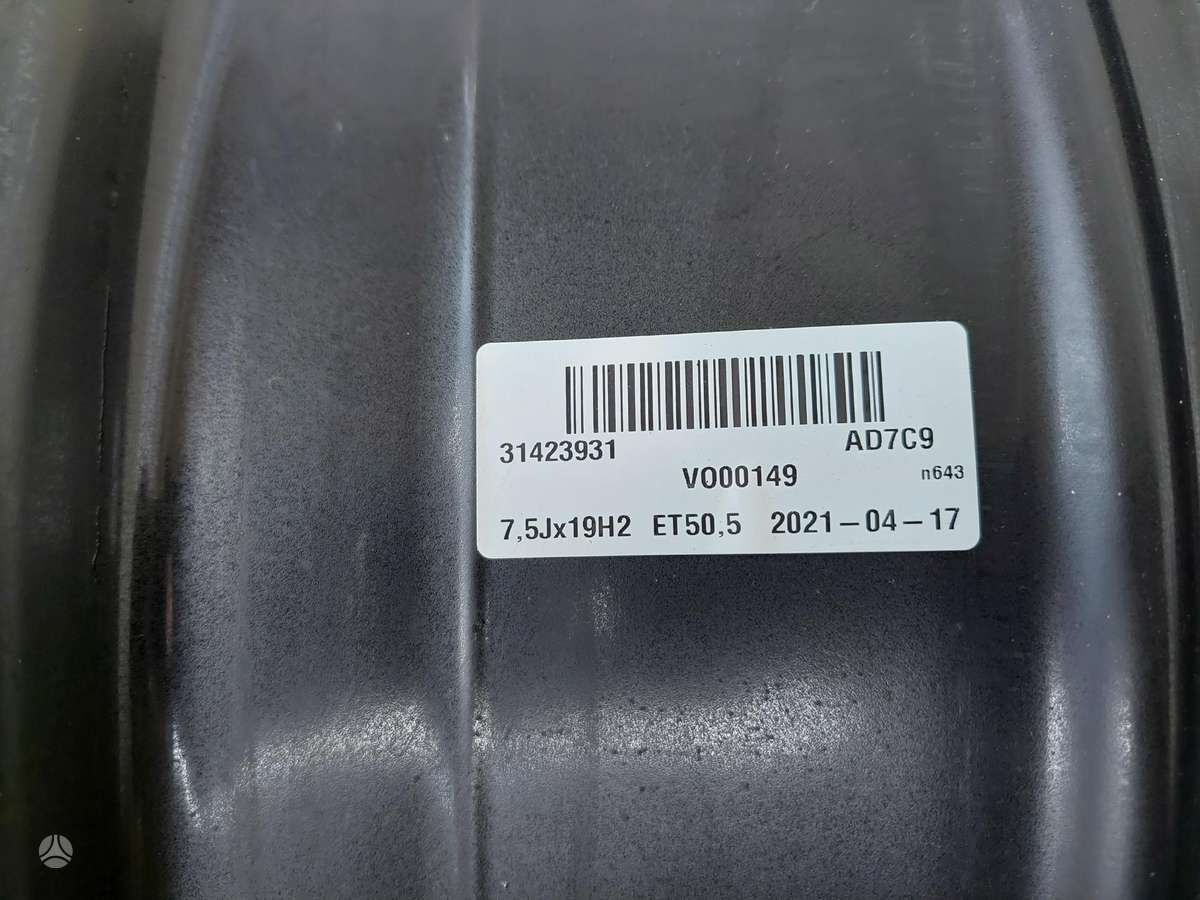 Volvo XC40, 32327353, Cen17401