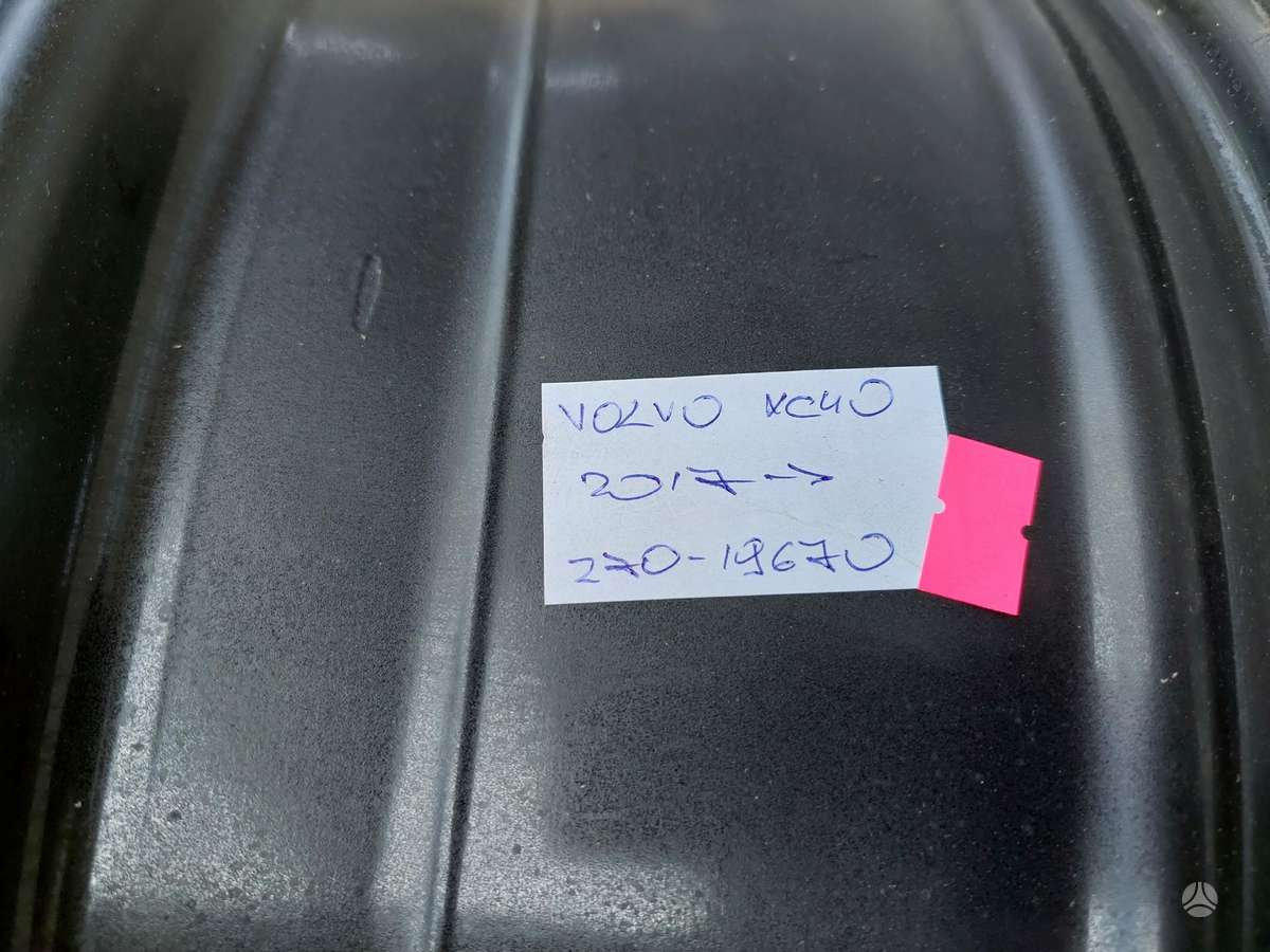 Volvo XC40, 32327353, Cen17401