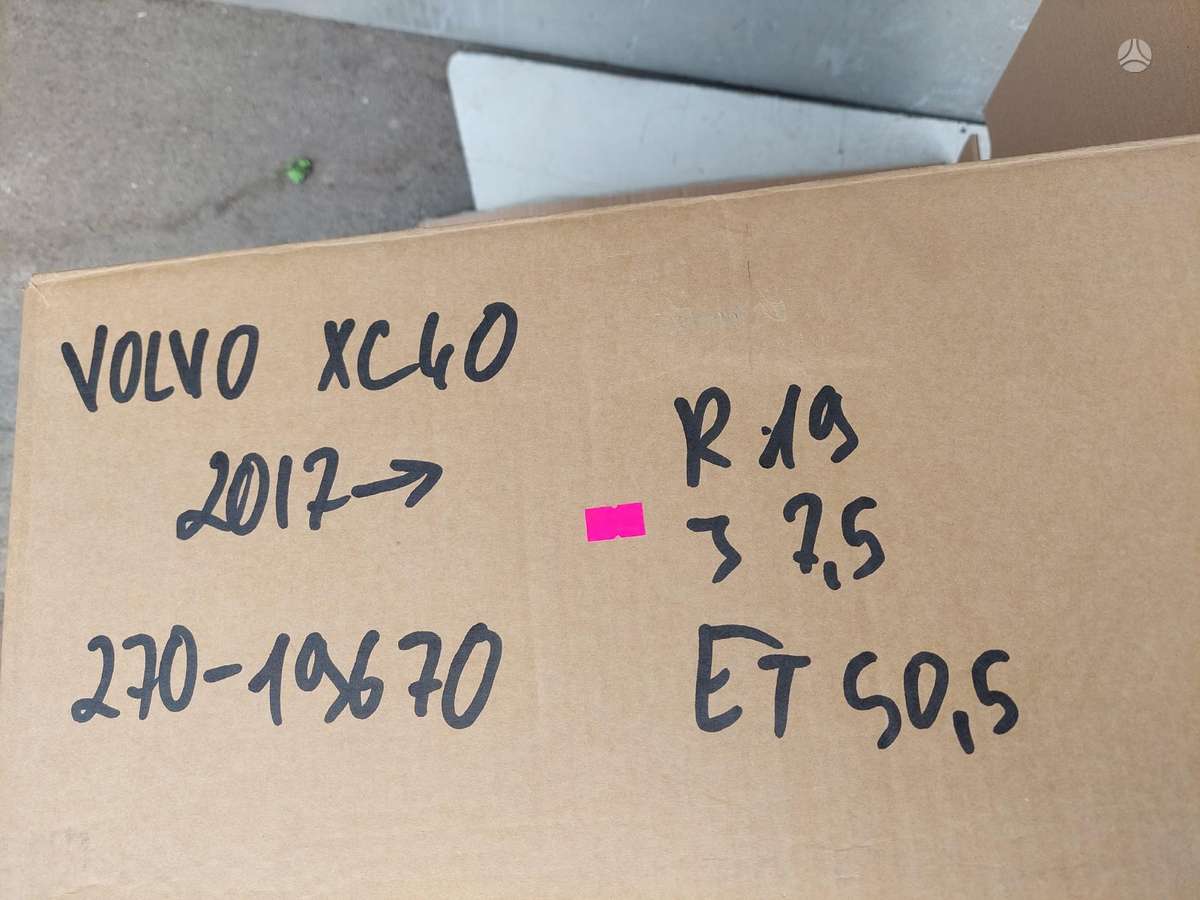 Volvo XC40, 32327353, Cen17401