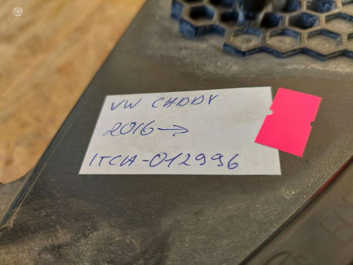 Volkswagen Caddy, 2K1941015B, Cen17405