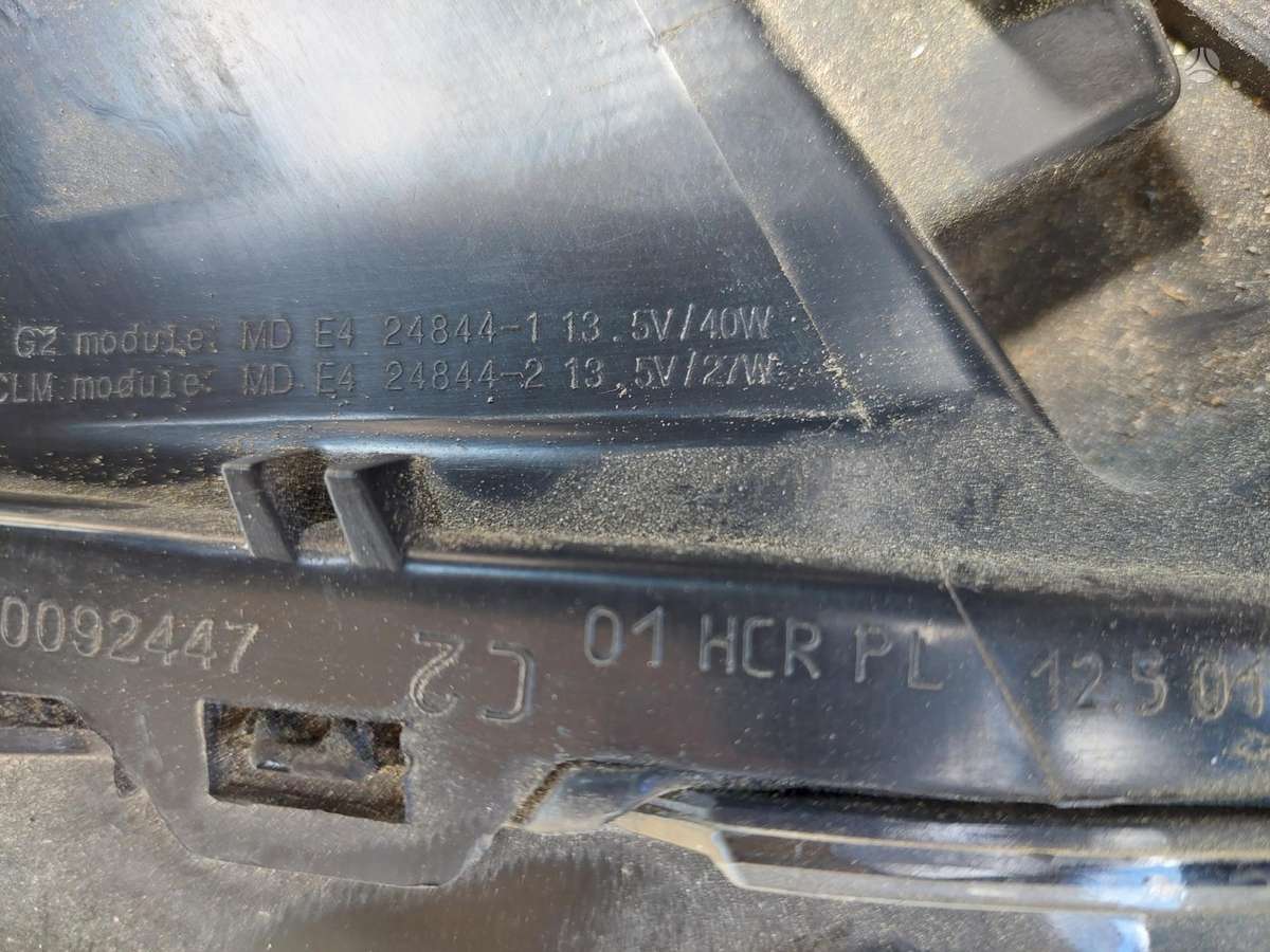 Ford Fusion Cen16971