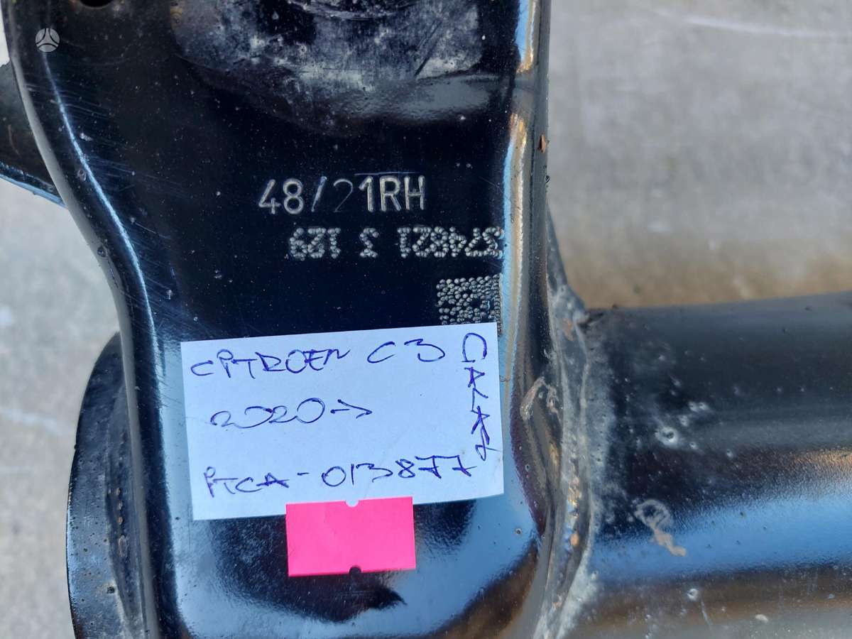 Citroen C3 Cen17698
