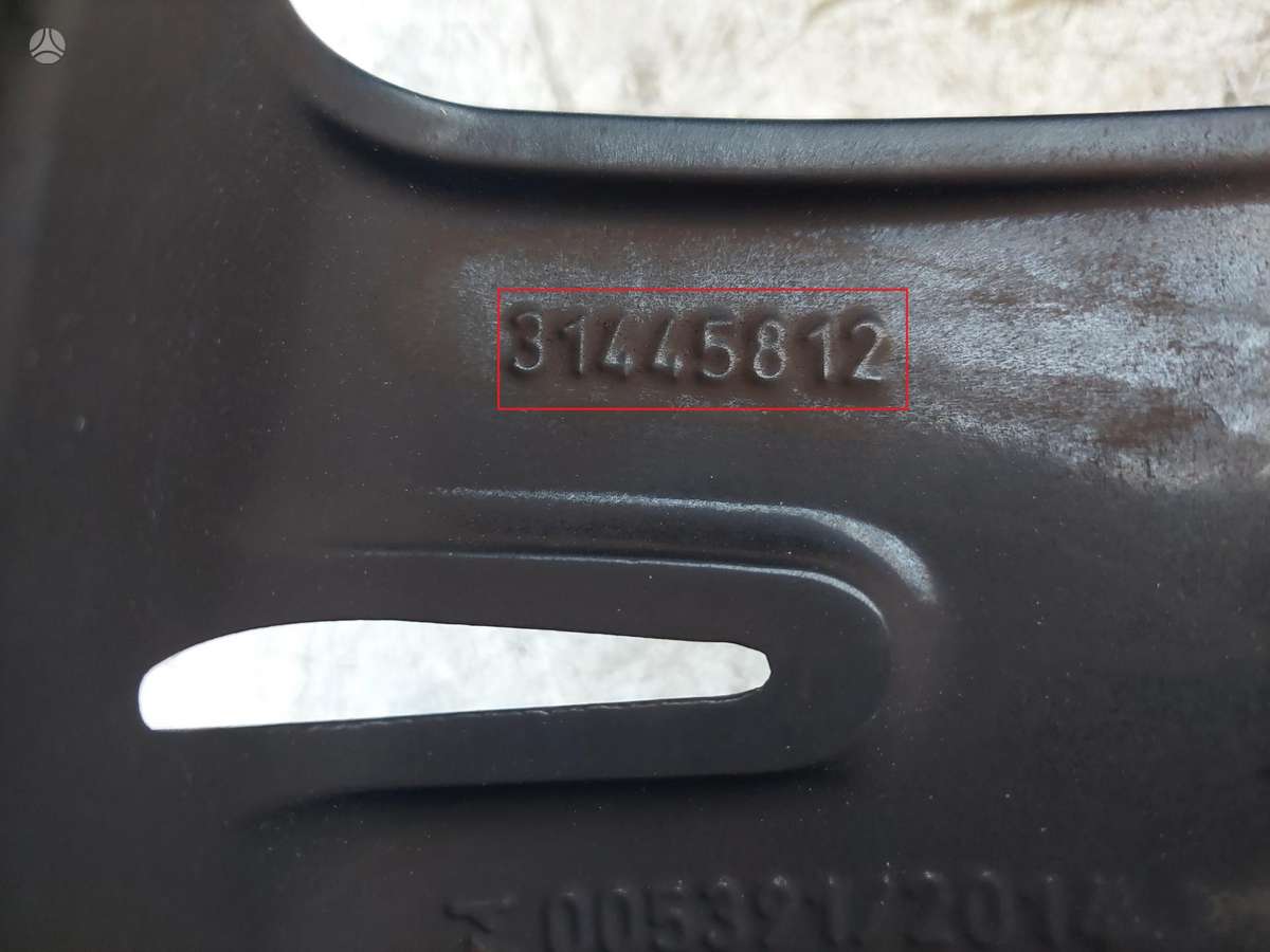 Volvo XC40, 31445812, Cen17695