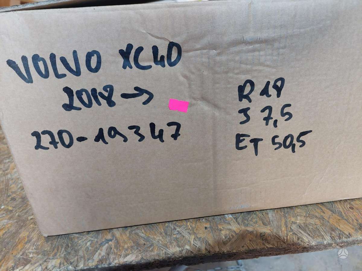 Volvo XC40, 31445812, Cen17695