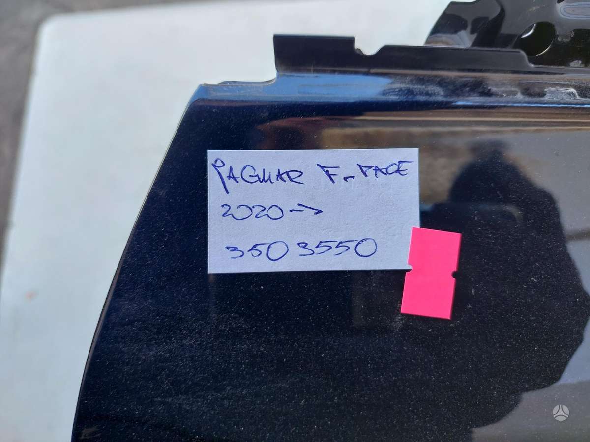 Jaguar F-Pace Cen17037