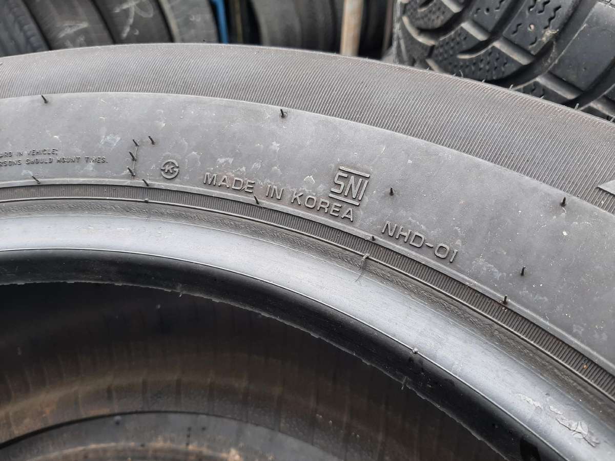 Nexen, summer 225/60 R17
