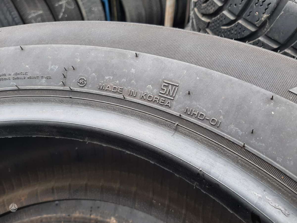 Nexen, vasarinės 225/60 R17
