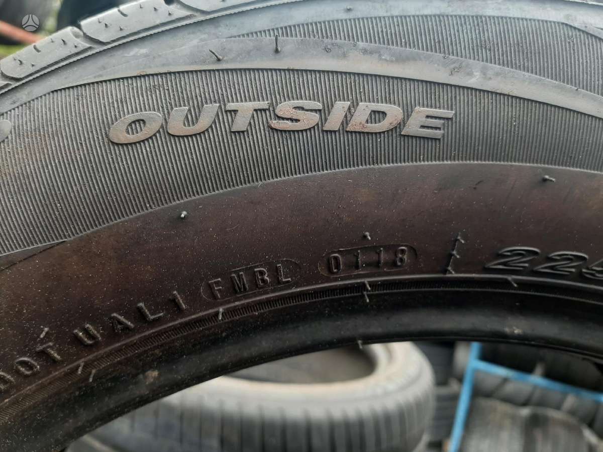 Nexen, summer 225/60 R17