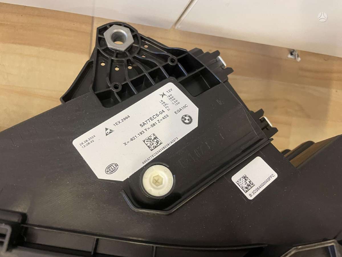 BMW X2 body parts