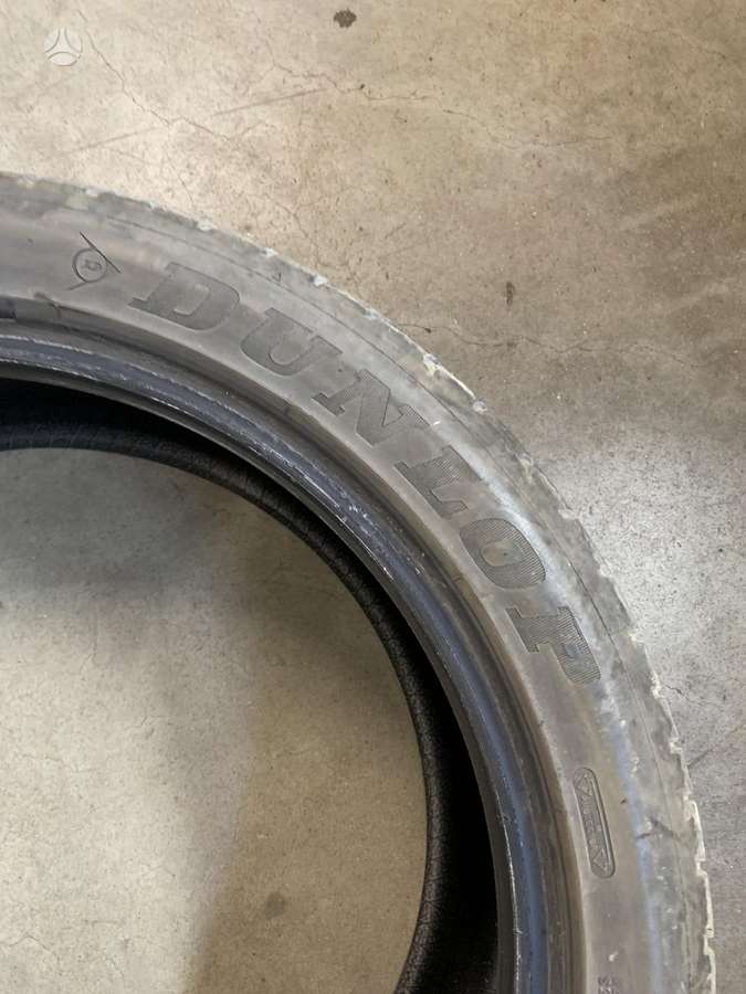 Dunlop SportMaxx, летние 225/45 R19