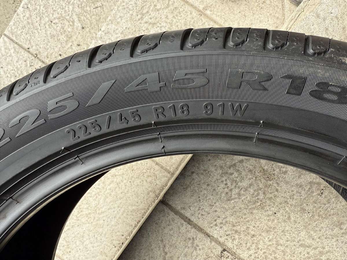Pirelli Cinturato p7/MO, летние 225/45 R18