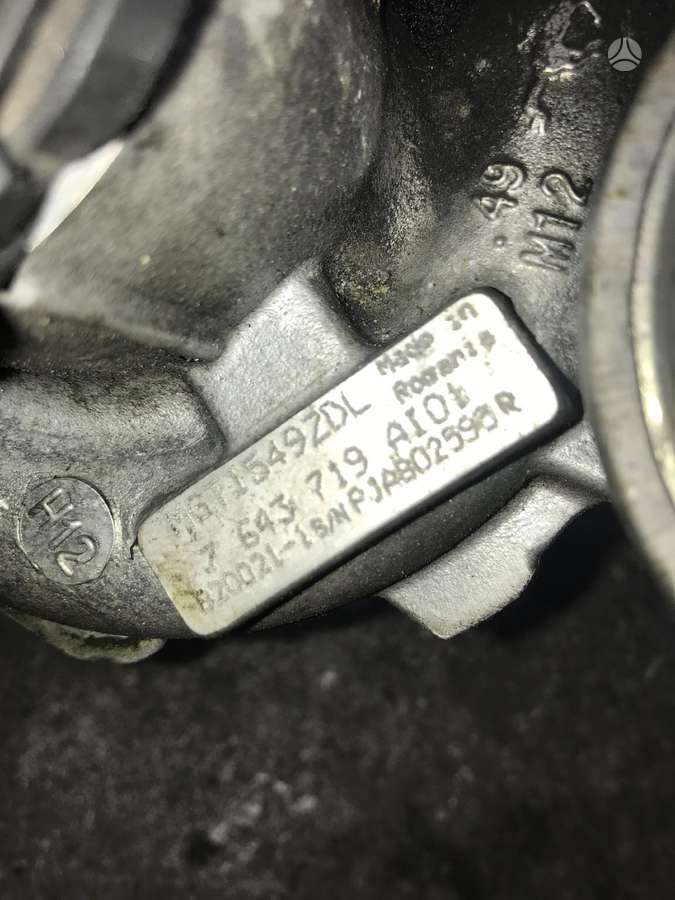 BMW 116, 7643719, детали двигателя
