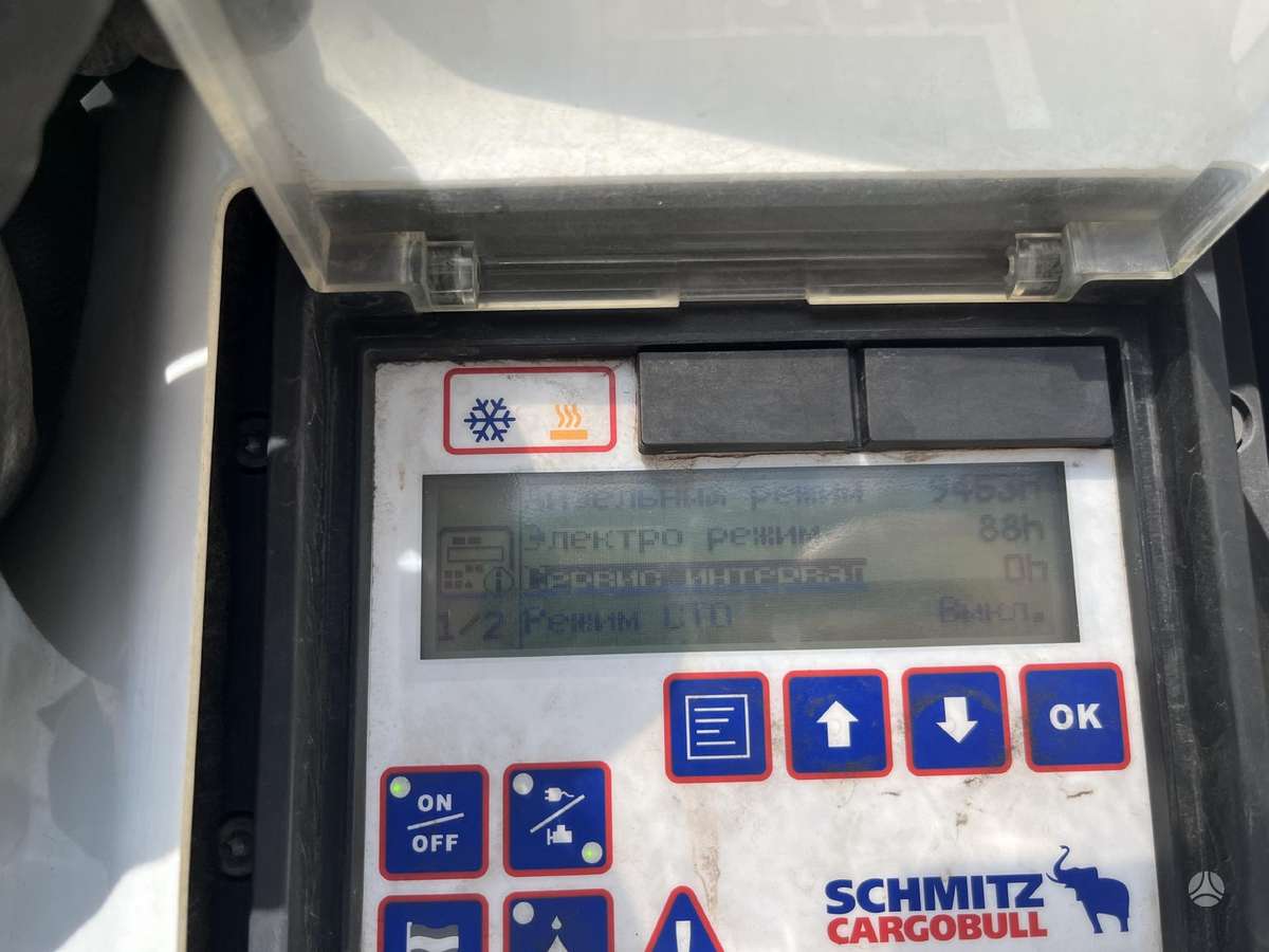 Schmitz SCB*S3B / Doppelstock-Doubledeck, refrigerated