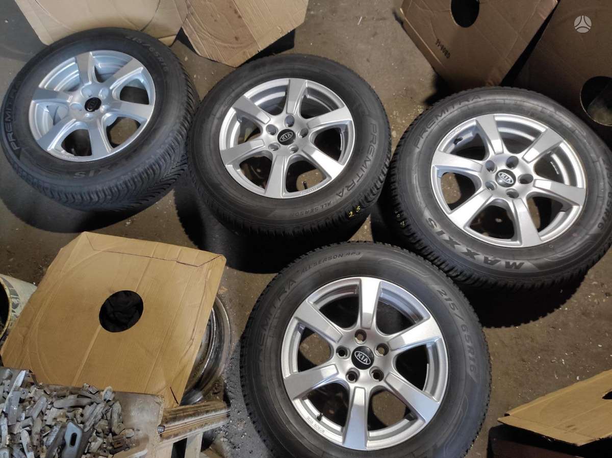KIA Su davikliais, light alloy, R16